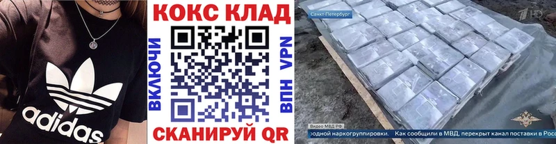Где купить наркоту Прохладный APVP  Меф мяу мяу  Амфетамин  Каннабис  блэк спрут зеркало  Гашиш 