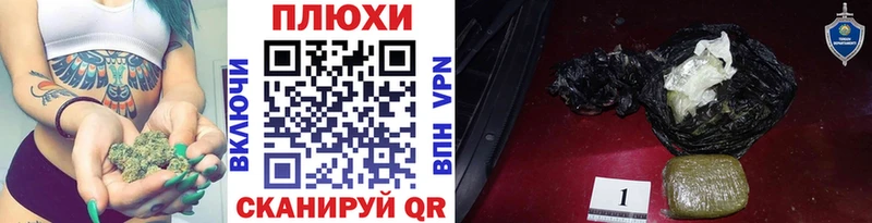 хочу наркоту  МЕГА онион  Гашиш ice o lator  Прохладный 