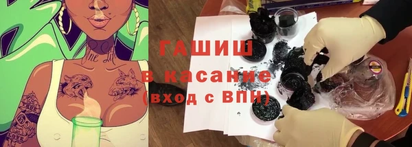 мефедрон VHQ Баксан