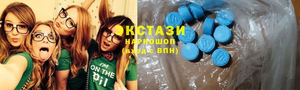 метадон Балахна