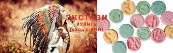прущие крисы Балабаново