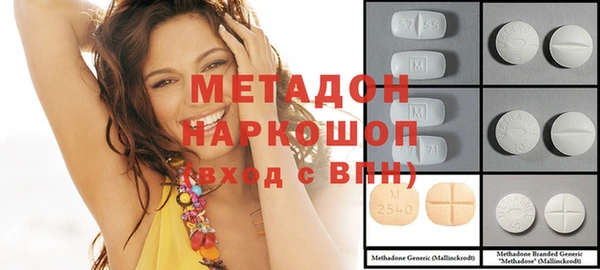 прущие крисы Балабаново