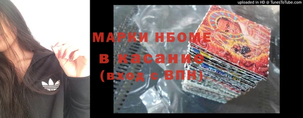 прущие крисы Балабаново