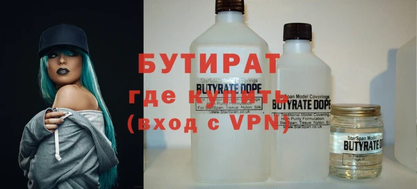 мефедрон VHQ Баксан