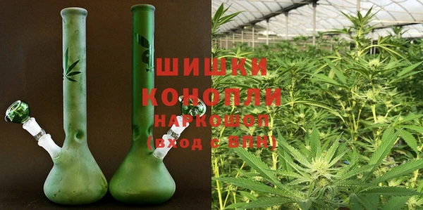 прущие крисы Балабаново