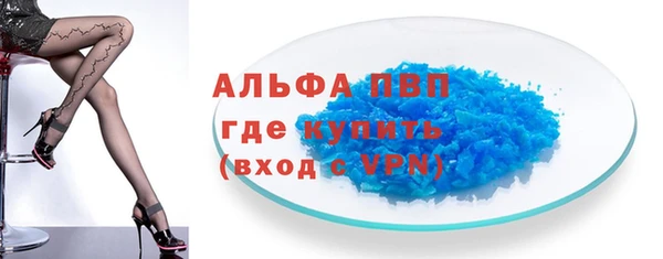 мефедрон VHQ Баксан