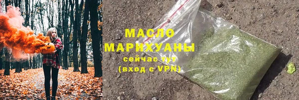 мефедрон VHQ Баксан