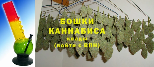 метадон Балахна