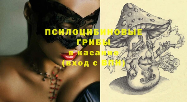 метадон Балахна