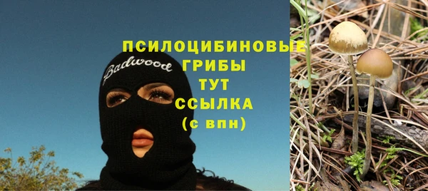мефедрон VHQ Баксан