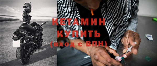 прущие крисы Балабаново