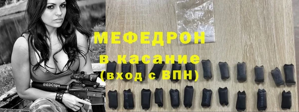 прущие крисы Балабаново