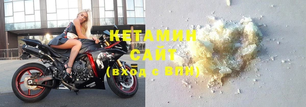 прущие крисы Балабаново