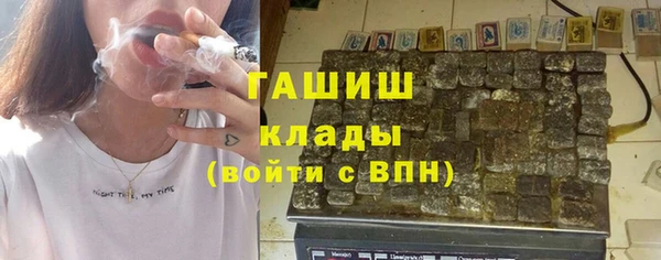 мефедрон VHQ Баксан