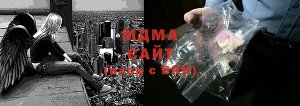 мефедрон VHQ Баксан