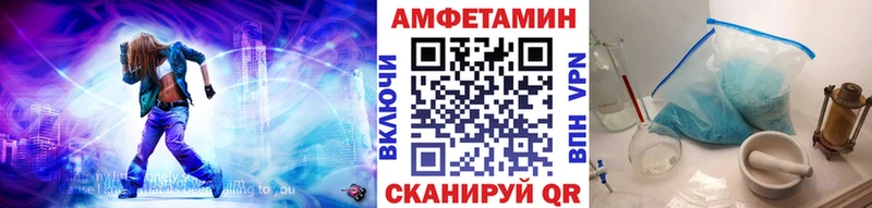 купить наркотики цена  Прохладный  МЕТАМФЕТАМИН Methamphetamine 